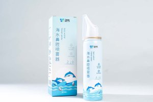 海水鼻腔喷雾器